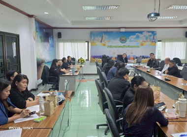 บุคลากรสำนักงานสหกรณ์จังหวัดนครพนม ... พารามิเตอร์รูปภาพ 7